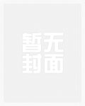 林娇儿是属于什么生肖